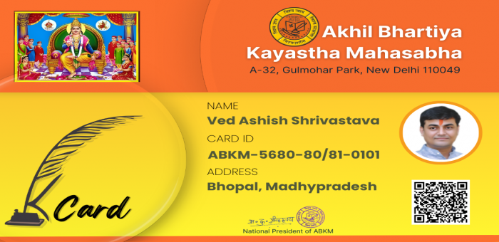 Ved Ashish Shrivastava