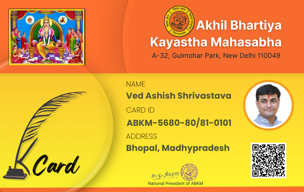 Press release